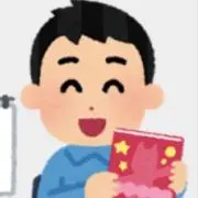 たこの画像