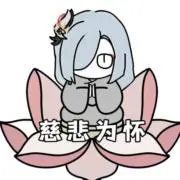 ゆうゆう(値下げ相談大歓迎)の画像