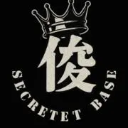 古着屋BASE俊✨プレゼント企画中✨の画像
