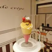 義経の画像