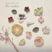 【販売停止中】M's crochet .