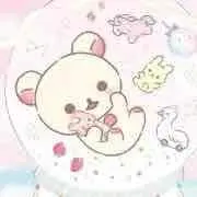 いろは