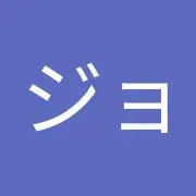 デップジョニー全品10/19まで値下げ中の画像