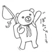 chocolateの画像