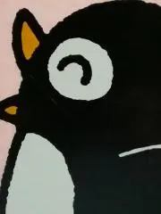 いいねいいねの画像