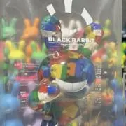 ガム