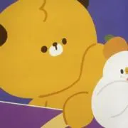 くまの画像