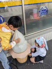 アスラン