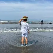 さと