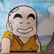 アルラトゥ