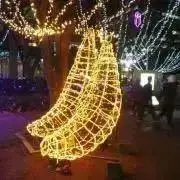 もいたむ24の画像