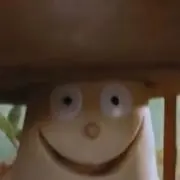 SUの画像