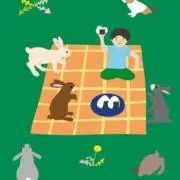 みさみさの画像