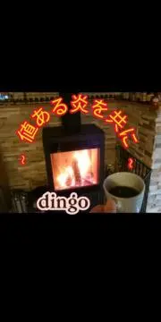 ☆まとめて自由に値段設定大歓迎☆の画像