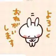 しろうさぎ