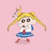 rii