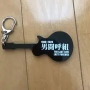 みそかつの画像