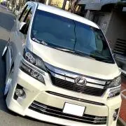 vell豆の画像
