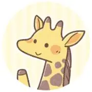 きりんまむの画像
