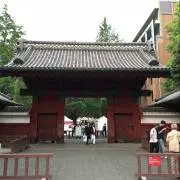 研伸館　word king 縦横無尽　鉄壁　シス単 研伸館 word king 縦横無尽 鉄壁 シス単 - メルカリ