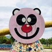 なつやすみ