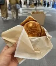 きゆの画像