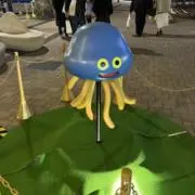 ミジの画像