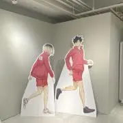 ちゃちゃまる