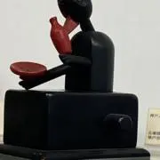 yniの画像