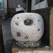 ＤＯする？の画像