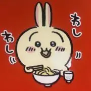 usapomの画像