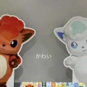 ごはん 2の画像