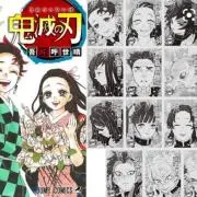 はれりりmamaの画像