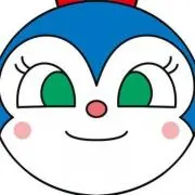 さ。の画像