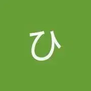 バール