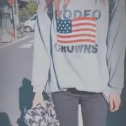 晴香