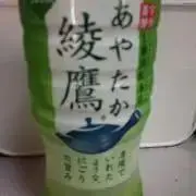 とめぼうの画像
