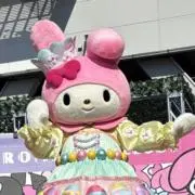 ほのママの画像