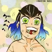 げませの画像