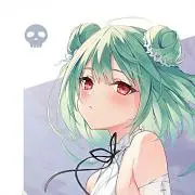AIN