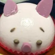 ukati