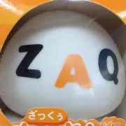 kai