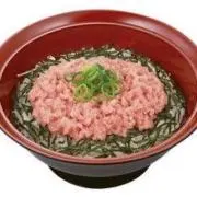 nasuの画像