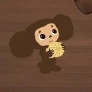 ぐ。の画像
