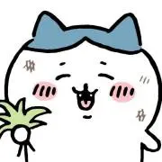 にんじんの画像