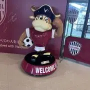 ゆう