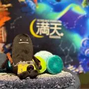 なってぃの画像