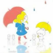 あいすくりーむの画像