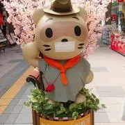 ともなり