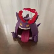 ゲンガーの画像